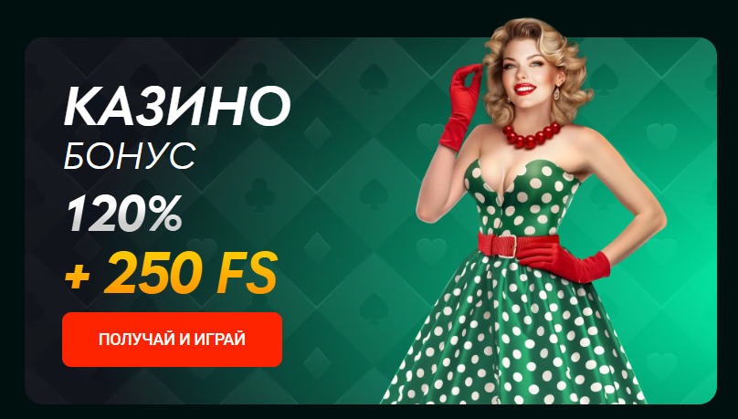 casino pinco online KG